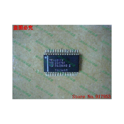 

Free shipping 10PCS TEA6811V