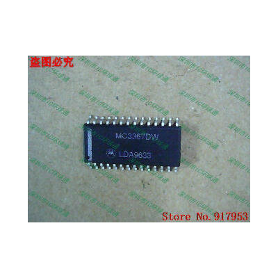 

Free shipping 10PCS MC3367DW