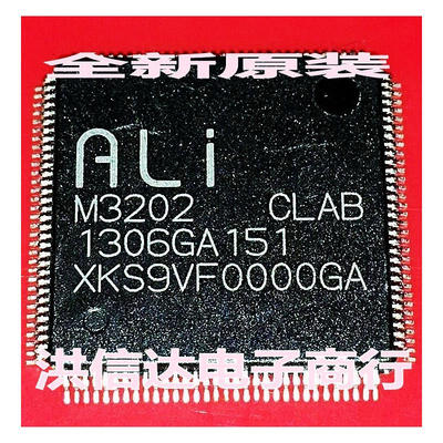 

M3202-CLAB M3202 CLAB