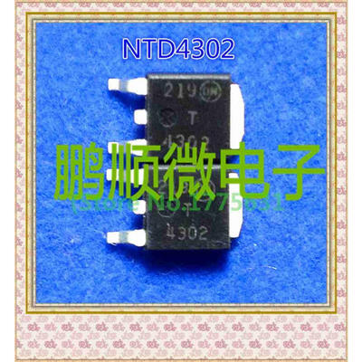 

20PCSlot NTD4302 T4302