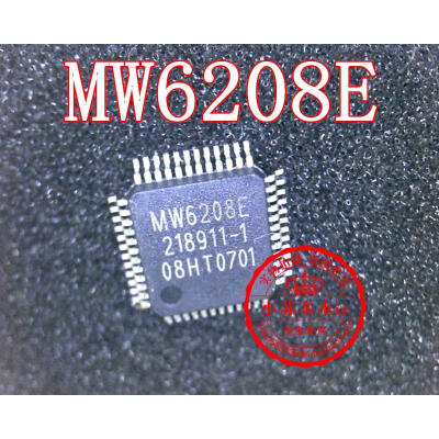 

MW6208E