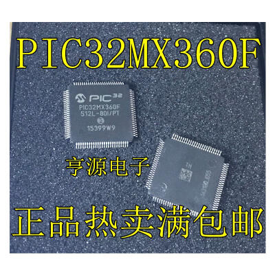 

PIC32MX360F512L-80I/PT PIC32MX360F QFP100