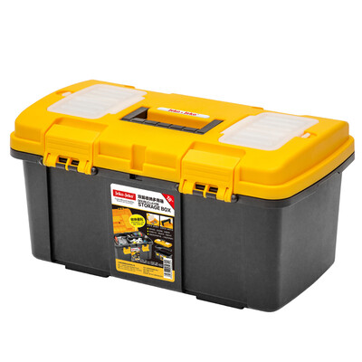 

plastic storage toolbox storage box household storage box double storage box storage box multi-purpose box 18 SWB-5430