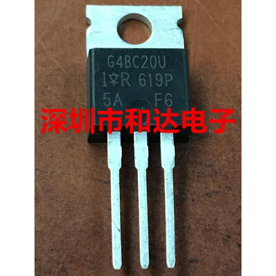

IRG4BC20U TO-220