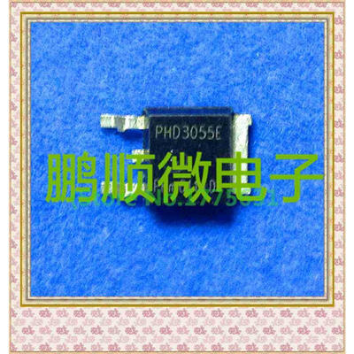 

20PCSlot PHD3055E 60V12A