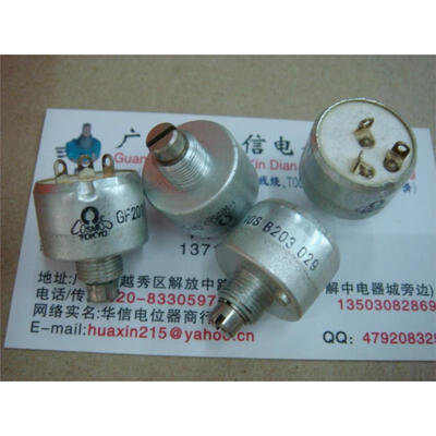 

TOKYO GF201 10S B10K B20K Potentiometer