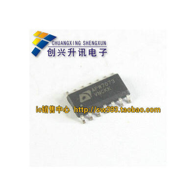 

APW7073