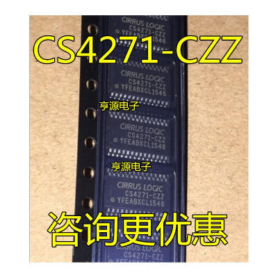 

CS4271 CS4271-CZZ