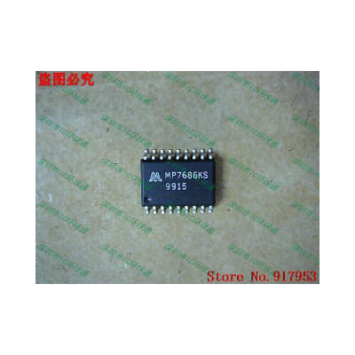 

Free shipping 10PCS MP7686KS