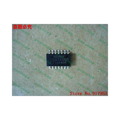 

Free shipping 10PCS 100 NEW CXA1165M