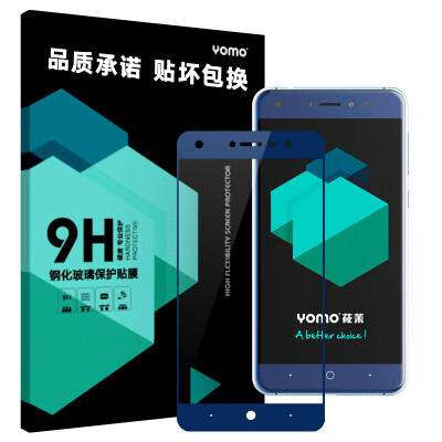 

Yomo 360 Мобильный телефон N5S стальной фольги защитная пленка пленка пленка 360n5s стали взрывозащищенные стекла пленку, покрывающую полноэкранного полноэкранный - темно-Charm