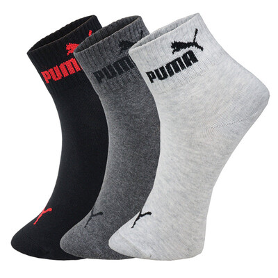 

Jingdong supermarket PUMA Puma socks men&39s business leisure sports cotton socks 3 pairs of -2932-3 white all