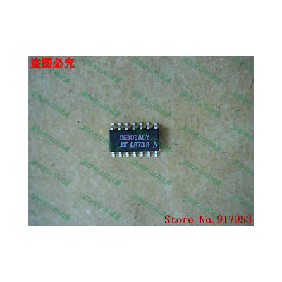 

Free shipping 10PCS DG303ADY