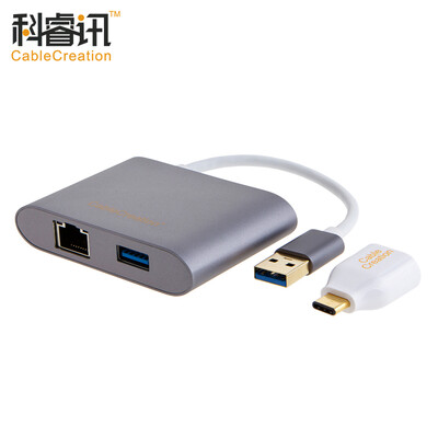 

CABLE CREATION USB3.0 to Gigabit Ethernet +3 порт HUB концентратор / сплиттер USB3.0 в RJ45 с адаптером Type-c to USB3.0 CD0139