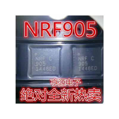 

NRF905 C QFN32