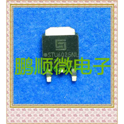 

20PCS/lot U6025NL