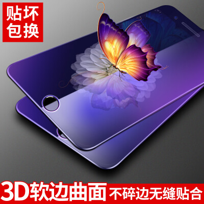 

【Two-piece-3D anti-blue light】 Langke apple 6S tempered film Apple 6 steel film iphone6 ​​/ 6s tempered film soft-screen full-screen coverage of high-definition explosion-proof mobile phone protection film (black