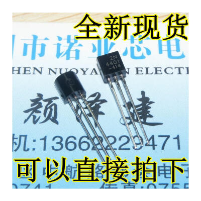 

2N4401 0.6A/40V TO-92