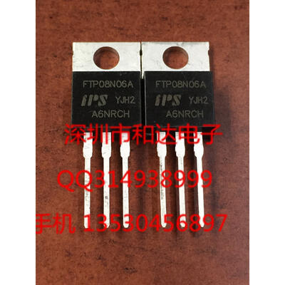 

FTP08N06A TO-220