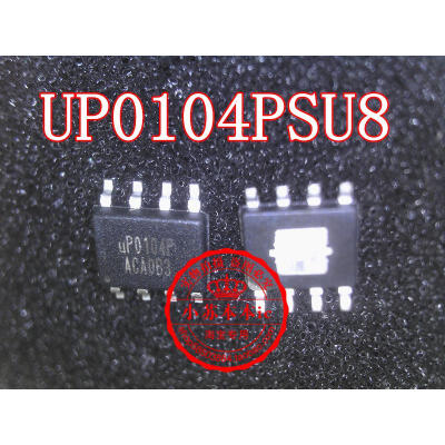 

UP0104S UP0104P