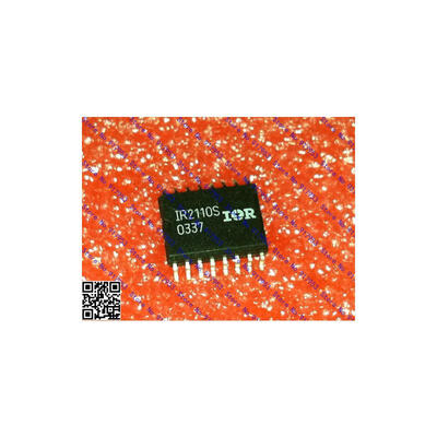 

Free shipping 5PCS IR2110S in stock