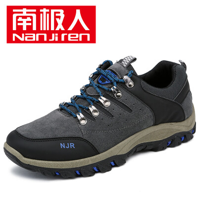 

Nanjiren Men's Casual Shoes, Hiking Shoes, Breathable Running Shoes