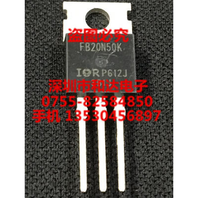 

IRFB20N50K TO-220