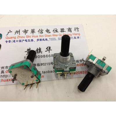 

Volume encoder type 16 24-point stepping