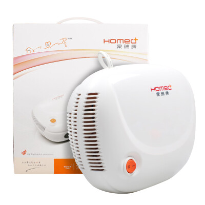 

Home Ruikang compression atomizer JLN-2300AS home children old man