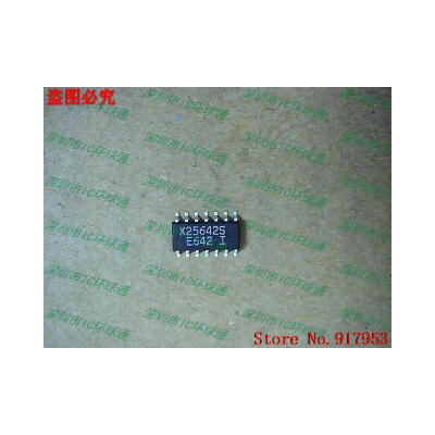 

Free shipping 10PCS X25642S