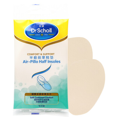 

Шолль (Dr.Scholl) Band-Aid защитного оборудование 5 блистера (невидимый упругий пластырь, чтобы не отставать от износа ног пятки однополого импорта)