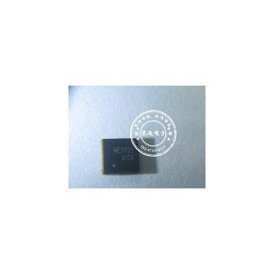 

Free shipping 5pcs/lot ME7835 QFN offen use laptop p 100% new original