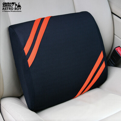 

Iron arm Astro Boy car lumbar four seasons universal waist back cushion office car with pillow lumbar cushion memory cotton lumbar cushion cushion single loading spelling terms PSXLYK-01 red black