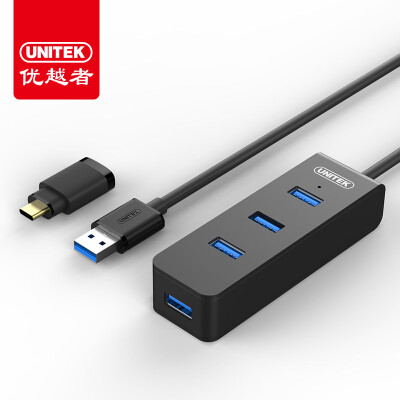 

(UNITEK) USB Splitter 3.0 High Speed ​​Extender One-to-Four HUB Hub 0.3m with type-c OTG Head Computer Multi-Interface Converter Black Y-3098GBK