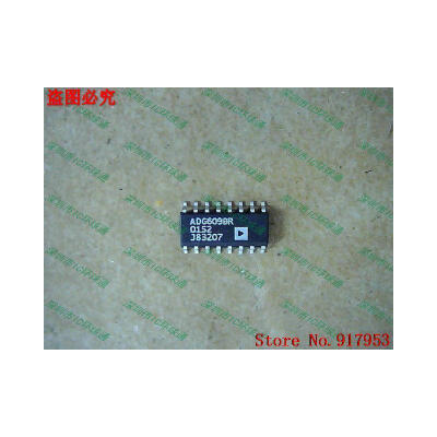 

Free shipping 10PCS ADG609BR