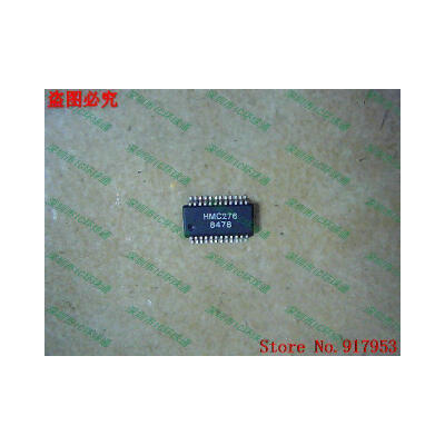 

Free shipping 10PCS HMC276 HMC276QS24