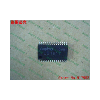 

Free shipping 10PCS LB1617