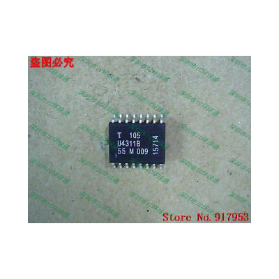 

Free shipping 10PCS 100% NEW U4311B