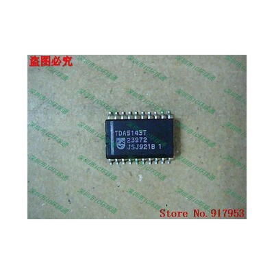 

Free shipping 10PCS 100% NEW TDA5143T