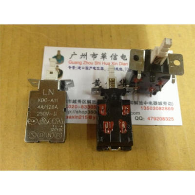 

LN KDC-A11 4A128A 250V switch button switch