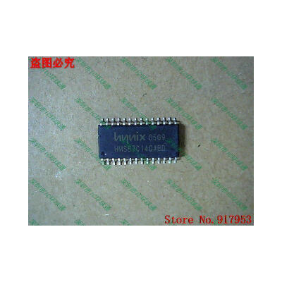 

Free shipping 10PCS HMS87C1404BD