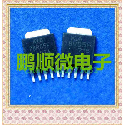 

50PCS/lot 78R05F 78R05F TO252