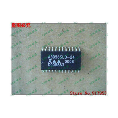 

Free shipping 10PCS A3956SLB