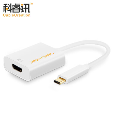 

CABLE CREATION Тип-C Адаптер USB-C в HDMI-конвертер Тип-C Apple Notebook to HDMI Adapter 4K HD White CD0001