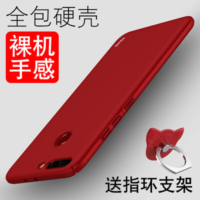 

ESCASE Huawei Huawei Glory Glory V9 V9 телефона оболочка мобильные телефонные аппараты всеохватной кожи семья краски чувствовать себя трудно отправить кольцо пряжки шарма пламя красных