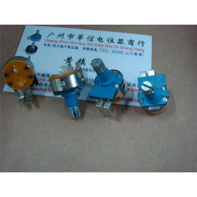 

149 type B500K Potentiometer with switch