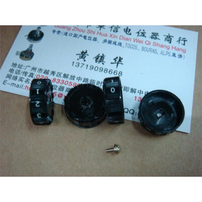

16 PCT Radio potentiometer knob cap 185MMX65MM