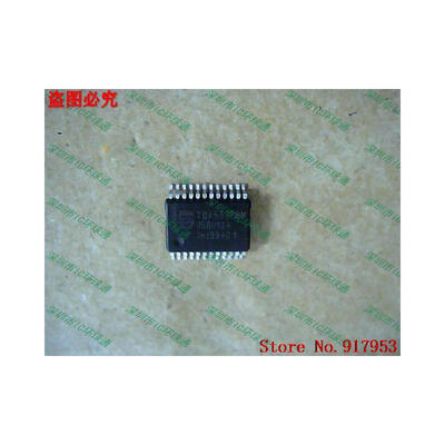 

Free shipping 10PCS 100 NEW TDA5637M