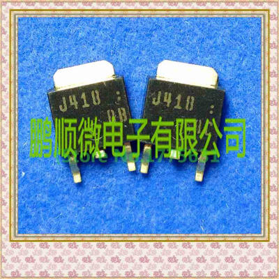 

20PCSlot 2SJ418 J418