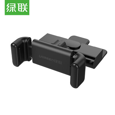 

Green Carrier Mobile Phone Bracket Car CD Mobile Navigation Bracket Snap-in Car 360-degree Rotary Retractable Mobile Phone Stand Support Apple Huawei Mobile Phone 40891 Black